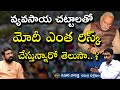 Kishore Poreddy Analysis on Farm Laws | PM Modi | Sai Krishna | Nationalist Hub