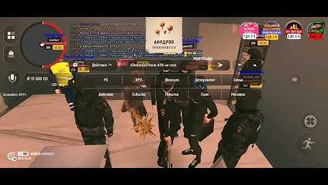 Посадил администратора в КПЗ за митинги