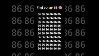 find the odd number 68 #findtheoddnumber #brainpower #braintest #brainlearning #challengeaccepted