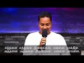 Ethanai Ethanai Innalgal | Pas.John Srinath | ACA Church Avadi | Tamil Christian Song | Roda Daniel Mp3 Song