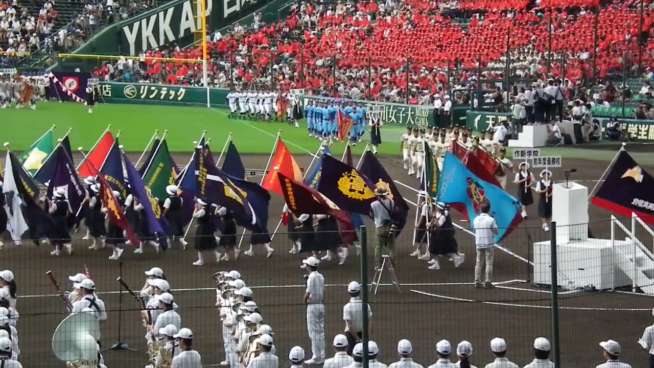 第99回全国高等学校野球選手権大会 開会式 2017/8/8