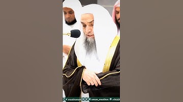 فواتح سورة البلد بترتيل مهيب وخشوع رائع لفضيلة الشيخ د. فيصل غزاوي