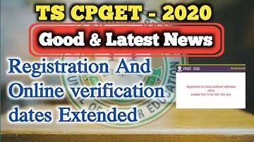 TS CPGET 2020||Latest News||Registration & Verification Dates Changed||Latest Update News from CPGET