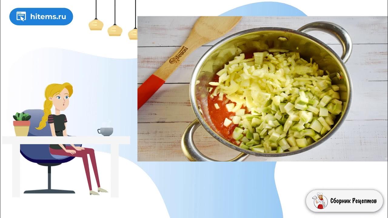 Простые и вкусные рецепты. Салаты от ирины хлебниковой. Кабачки от ирины хлебниковой. Кабачки спагетти фото как выглядит. Кухня наизнанку запеканка из кабачков с фаршем.