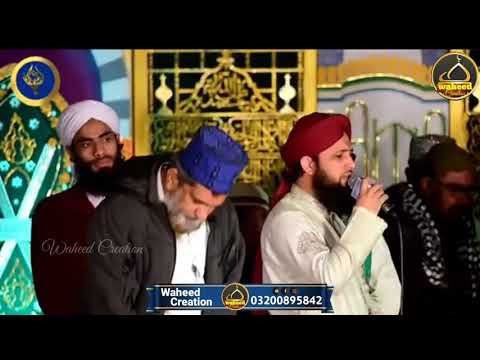 Ya Nabi Salam Alaika Salawa Tula Allaika By Asad Madani