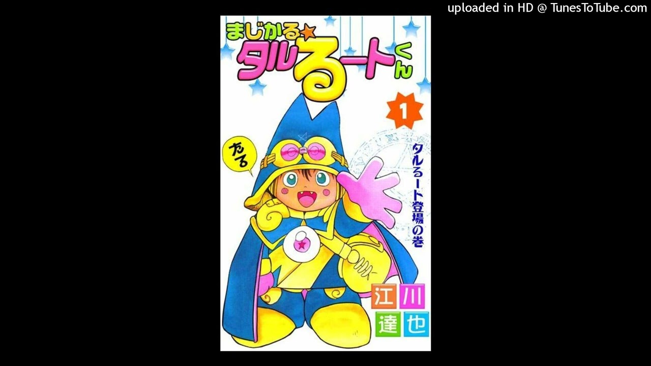 [free for profit] pluggnb x jaydes x summrs type beat - "rainy day"