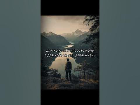 6 мощных цитат!💪💪💪 - YouTube