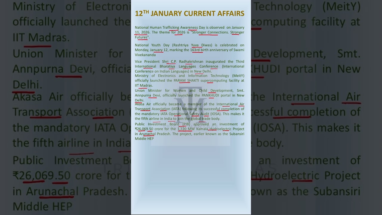 12TH JANUARY CURRENT AFFAIRS | CURRENT AFFAIRS TODAY| CURRENT AFFAIRS ONE LINERS BY TRICKY MANTRAS 