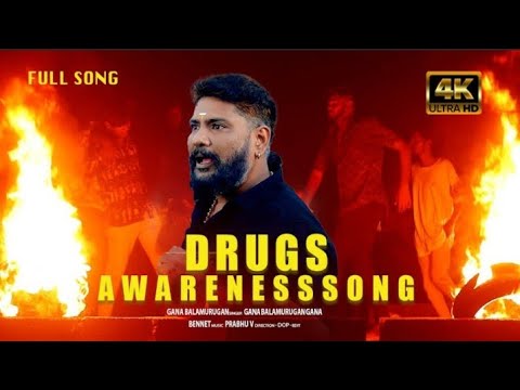 Malayila Velayuthu Pacha Elai   Drugs Awareness Song    Full Video  Gana BalaMurugan  Bennet