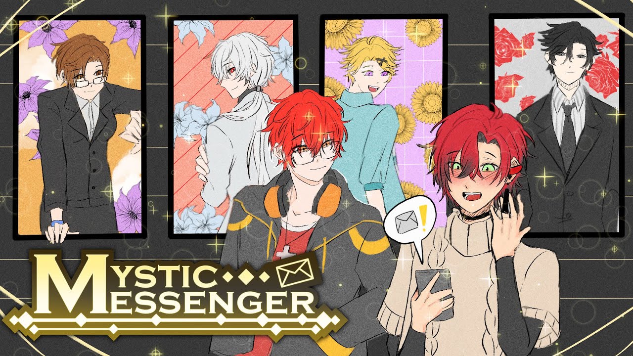 【MYSTIC MESSENGER】finally, you have a boyfriend!のサムネイル