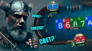 Учимся играть на блайндах | Открытая тренировка по турнирному покеру