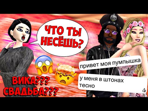 Видео: Состояние FaZe Apex: вики, женат, семья, свадьба, зарплата, братья и сестры