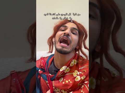 وضع اغلب البنات بالعيد اكسبلور Explore