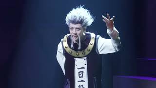 Download Lagu Zoldyck Family Song. (HUNTER X HUNTER THE STAGE: 1 MP3 Download Lagu Zoldyck Family Song. (HUNTER X HUNTER THE STAGE: 1 MP3