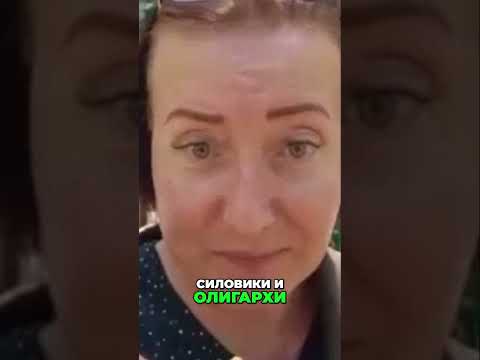 ШОК! Жена погибшего: за что муж отдал жизнь?! #shorts