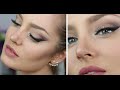 Kendall Jenner Inspired Smokey Wing & Powder Contour Tips!