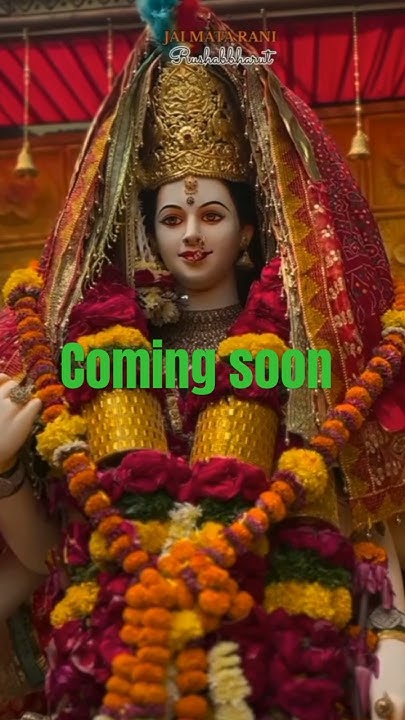 durga-puja-stutas-coming-soon-dugga-elo-song-bengali-song-durga