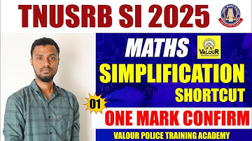 #TNUSRB SI 2025 | MATHS | SIMPLIFICATION | Shortcut | One Mark Confirm#subinspector #tnpolice #Maths