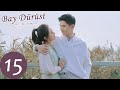 Bay Dürüst 15.Bölüm (Liang Jie, Xin Yun Lai,) | Mr. Honesty | 不说谎恋人