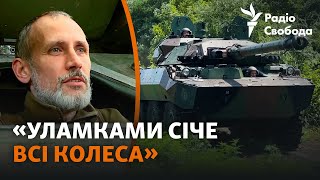 Колесные танки AMX-10RC в бою: бойцы ВСУ о преимуществах и недостатках бронемашины