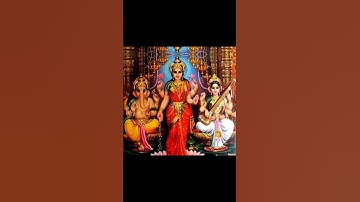 Thumbnail of 🏵🏵Bhagyada Lakshmi Baramma🏵🏵