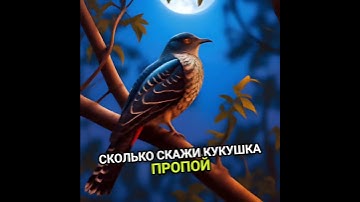Thumbnail of Искусственный интеллект полностью создал клип Кукушка Цоя #клип #цой #кино #рок
