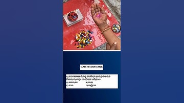 Class 10 Question Answer | Amla, khyara o labana Phenolphthalein | Odia Medium