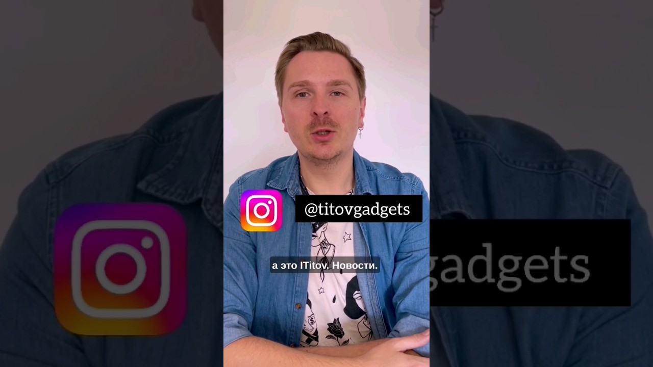 ITitov. Новости: экосистема беларусских стартапов, супер ASO для приложений, заметки пиарщика