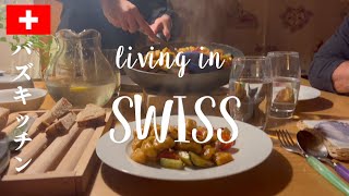 Swiss Chalet recipe / Montreux view and Mountain hike / Real Fondue at home