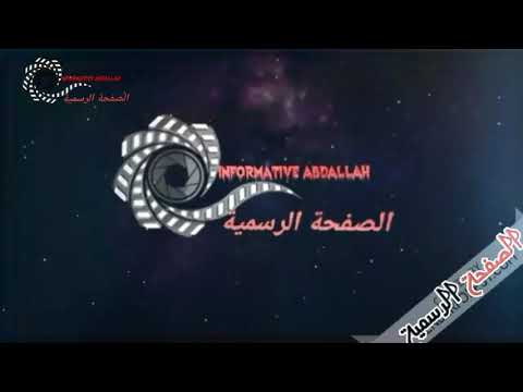 تقرير عن النقد المسرحى