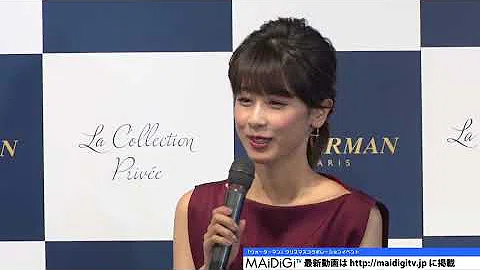 تحميل 加藤綾子 Mp4 Mp3