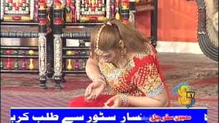 Best Y Desi Mujra - Y Stani Anjuman Shahzadi Mujra