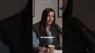 Переработка - это норм для собственника?