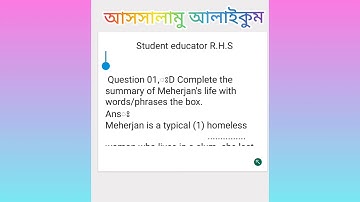 Class 9 4th week English assignment solution