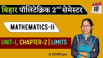 MATHEMATICS 2 CHAPTER-2 Day-10 | BIHAR POLYTECHNIC 2ND SEMESTER | #BCECE GROUP-B | #racevasemester
