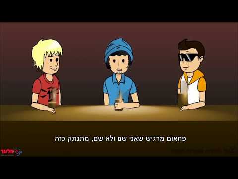 פרכוסים (אפילפסיה) | מלער- קורס עזרה ראשונה