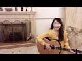 アグネスチャンが弾き語りで「Four Strong Winds」を歌います。Agnes Chan covers ‘Four Strong W-inds’ 陳美齡