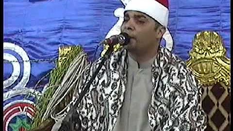 القارئ الشيخ السعيد فيصل اخر النحل 01284400135