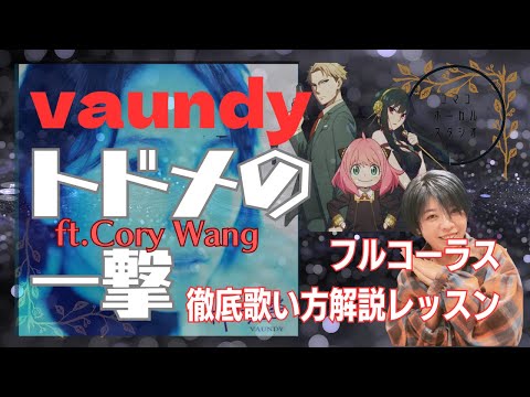 (最終値下げ)Vaundy HEADSHOT セットアップ トドメの一撃パーカ m94586538469_1.jpg?1746972678