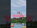 Pattaya Beach 🏖️| Thailand 🇹🇭| থাইল্যান্ড | Pattaya Thailand | Pattaya City | The Rifat Way |