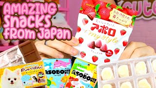 Japanese Snacks You Need To Try! Summer 2020