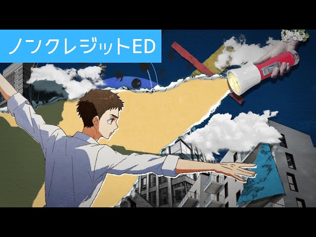 ダンス✴︎ダンス✴︎ダンスール ダンス・ダンス・ダンスール TVアニメ公式【4月9日より配信