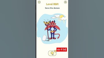 #3261 delete one part2 dop2 level 3261 #shorts #allgameon4u #youtubeshorts #short #shortvideo #viral