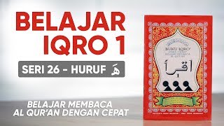 DownloadBelajar Mengaji Iqro 1 LENGKAP dengan Suara: Belajar Membaca AlQuran dengan CEPAT (Seri 26) MP3 MP4 Belajar Mengaji Iqro 1 LENGKAP dengan Suara: Belajar Membaca AlQuran dengan CEPAT (Seri 26)
