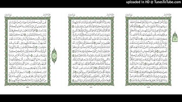موقع القران يوميا | الجزء 6 | الربع 8 | القارئ: مشاري راشد العفاسي