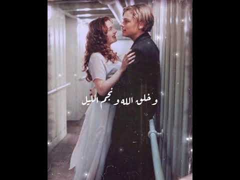 يمين الله اصالة