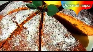 ВКУСНЕЙШИЙ ВКУСНЕЙШИЙ