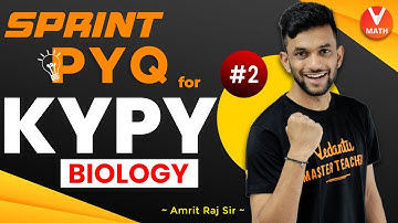 Sprint PYQ For KVPY Biology - 2 | KVPY Study Preparation🎯 | Amrit Raj Sir | Vedantu Combo