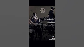 عصام صاصا الحبسة وجع حبست جدع 
