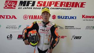 Rider’s Comment ／ 2026 Rd.2 SUGO RACE ST1000 決勝2位 ／國峰 啄磨選手